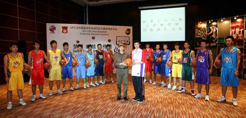 广厦男篮张帆末节绝杀山东（张帆末节绝杀助广厦力克山东）