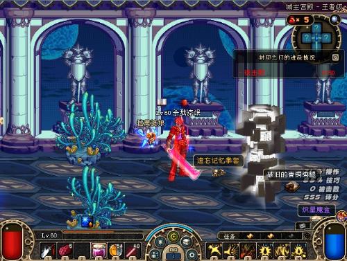 的姆巴佩冷 的姆巴佩冷