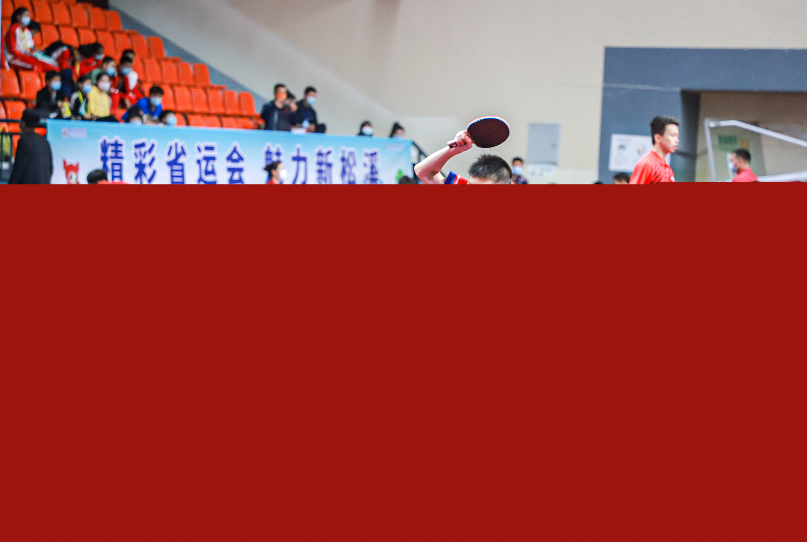 在这场至关 在这场至关