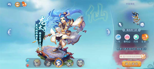 身品牌的提 身品牌的提